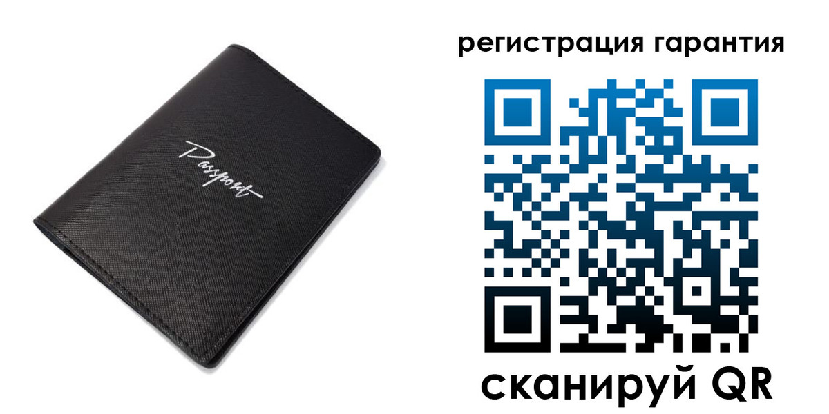 временная регистрация госуслуги в Судаке